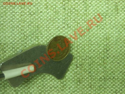 Советы магнитные до 15.09.11г 22.00(мск) - SPA51503.JPG