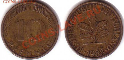 Германия 10 пфеннигов 1988J до 15.09.11 21-00 - Германия 10 пфеннигов 1988J