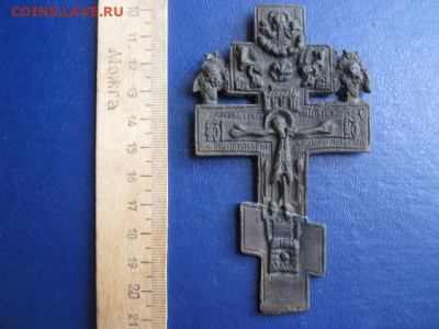 Крест. Распятие с херувимами. До 17.08.2020г. - 003.JPG