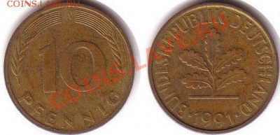 Германия 10 пфеннигов 1991A до 15.09.11 21-00 - Германия 10 пфеннигов 1991A
