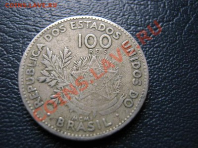 Бразилия 100 рейс 1901 до 16.09 в 21.00 М - Изображение 152
