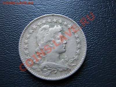 Бразилия 100 рейс 1934 до 16.09 в 21.00 М - Изображение 175
