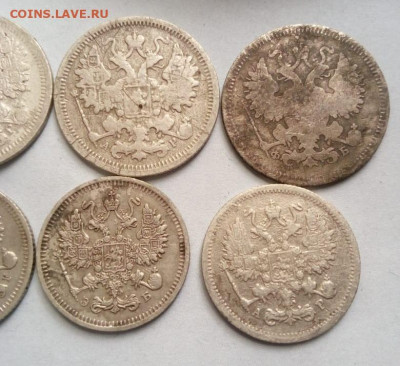 Лот Серебра 15к-1960,1899,1900,1904г 9шт. до 21.08.20г мск - IMG-20200814-WA0062