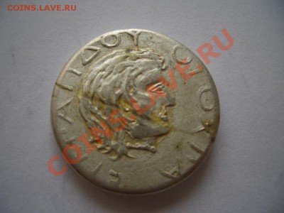 Помощь в оценке монет Ольвии - CIMG0932.JPG