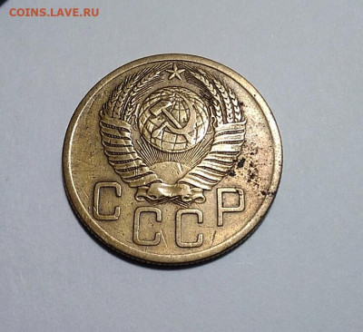 5 коп 1953 шт 3.31 А правильно? - IMG_20200814_223026