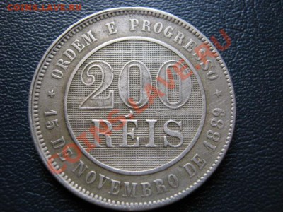 Бразилия 200 рейс 1889 до 16.09 в 21.00 М - Изображение 180