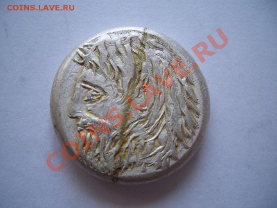 Помощь в оценке монет Ольвии - CIMG0936.JPG