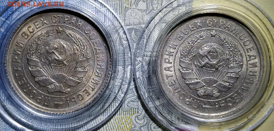 10-32 и 10-34 на оценку - 10-34.10-32%17-8