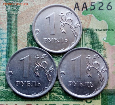 1р. 2015г. ММД. (шт.3.3 А,Б,В по АС)(3Шт)  до 18-08-2020г. - 20200624_110238-1