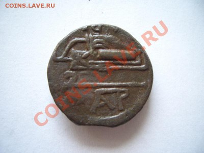 Помощь в оценке монет Ольвии - CIMG0945.JPG