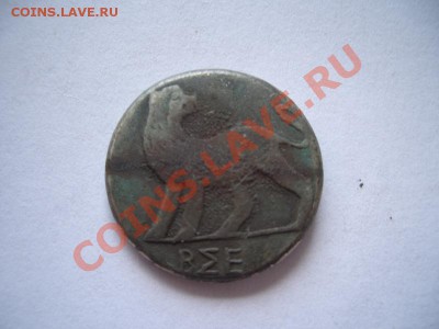 Помощь в оценке монет Ольвии - CIMG0948.JPG