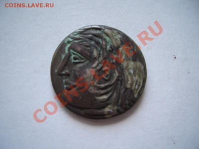 Помощь в оценке монет Ольвии - CIMG0951.JPG