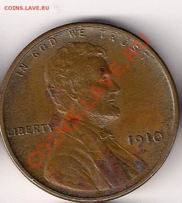 США 1 цент 1910 до 16.9.11 22-00 мск - 1910