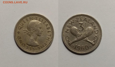 Новая Зеландия 3 пенса 1960 г Елизавета II - 18.08 22:00мск - IMG_20200812_184246