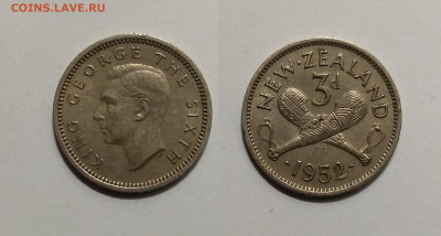 Новая Зеландия 3 пенса 1952 года Георг VI  - 18.08 22:00мск - IMG_20200812_184300