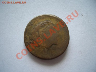 Помощь в оценке монет Ольвии - CIMG0954.JPG