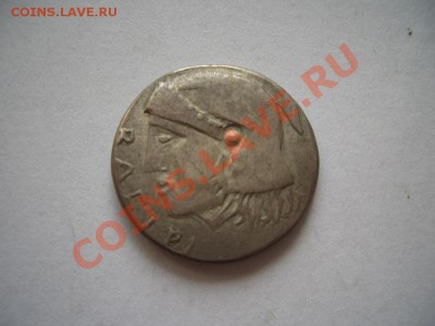 Помощь в оценке монет Ольвии - CIMG0956.JPG