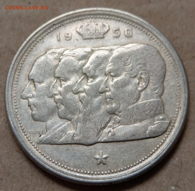 Бельгия 100 франков 1950 до 22-00 18.08 - IMAG8063_2