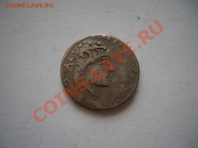 Помощь в оценке монет Ольвии - CIMG0959.JPG