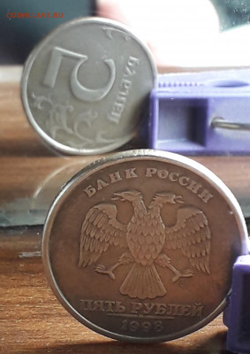 5 рублей  1998 спмд поворот - 20200815_124521