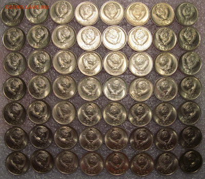 Штемпельные 10 коп СССР, 1977 - 89 гг, 56 шт. - IMG_8099.JPG