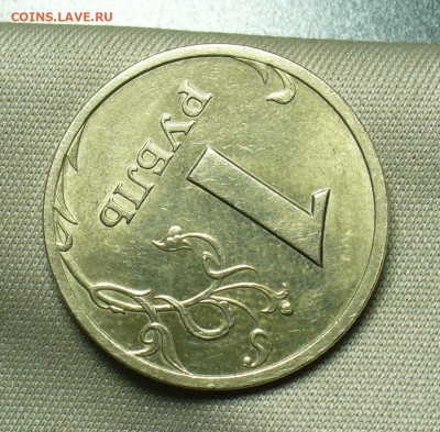 Рубль 2003 года СПМД Штемпельный блеск До 17.08.20 в 22.00 - P1560069.JPG