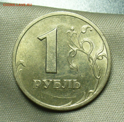 Рубль 2003 года СПМД Штемпельный блеск До 17.08.20 в 22.00 - P1560067.JPG