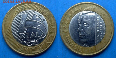 Кубичек) до 21.08 - Бразилия 1 реал, 2002
