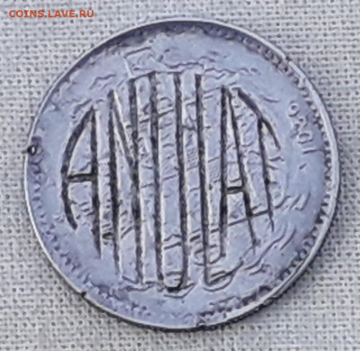 Румыния 100 лей 1936 на опознание - 20200815_110021