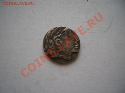 Помощь в оценке монет Ольвии - CIMG0967.JPG