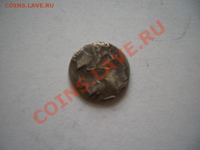 Помощь в оценке монет Ольвии - CIMG0968.JPG