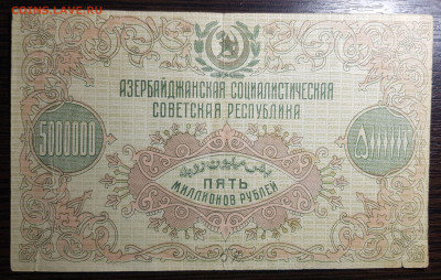 Подборка бон на оценку - 20200815_151106