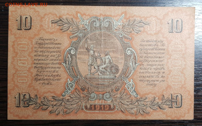 Подборка бон на оценку - 20200815_150948