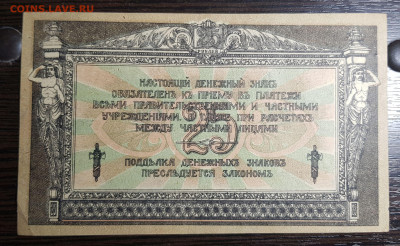 Подборка бон на оценку - 20200815_150857