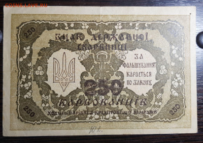 Подборка бон на оценку - 20200815_150333