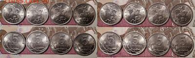 5 к 1997-2009 СП ВСЕ ОТЛ.ШТ.БЛЕСК по 4 шт. (48 шт.) 15.08.20 - 042