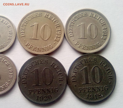 Монеты германской империи 10 шт. до 17.08.20 - 4