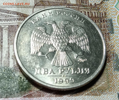 2 рубля 1999 ММД, ЕСТЬ БЛИЦ - р3