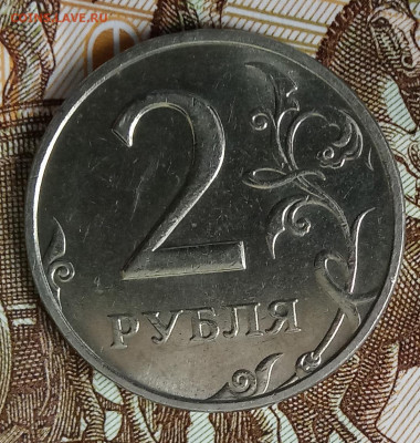 2 рубля 1999 ММД, ЕСТЬ БЛИЦ - а2