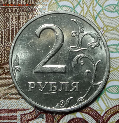2 рубля 1999 ММД, ЕСТЬ БЛИЦ - а