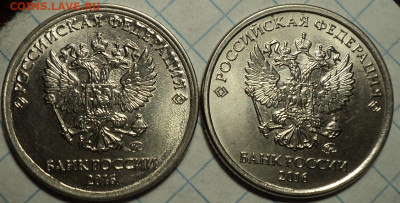 РАЗНОВИДНОСТИ  от  СЛФ - DSC06451.JPG