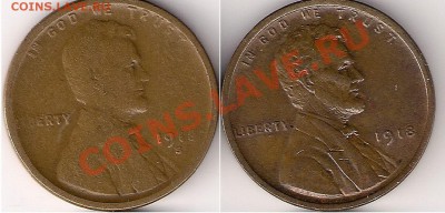 США 1 цент 1918+1918S до 16.9.11 22-00 мск - 1918