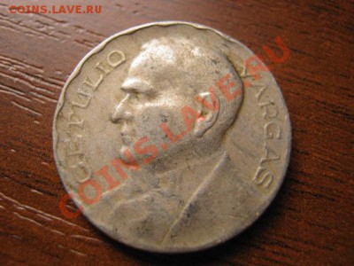 Бразилия 300 рейс 1938 до 16.09 в 21.00 М - IMG_0026