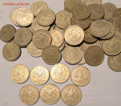 2 рубля 1999 - IMG_20200815_220710