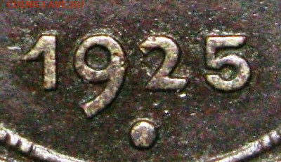 Монета №01 - 1bг.JPG