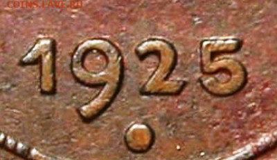 Монета №05 - 5bг