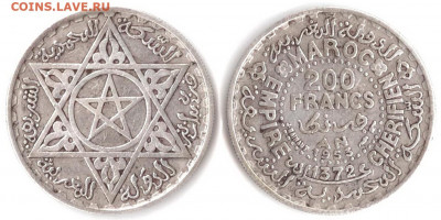 Протекторат Марокко - Марокко 200 франков AH1372-1953 (a) Y-53 450 19.04.13