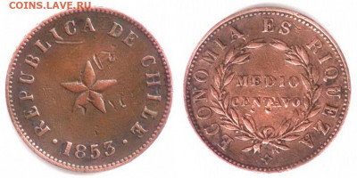 Чили. - Чили 1.2 сентаво 1853 KM-126 VG-1 F-2 VF-4 XF-20