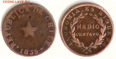 Чили. - Чили 1.2 сентаво 1835 KM-114 Coin alignment VG-1 F-2 VF-3,5 XF-20 249