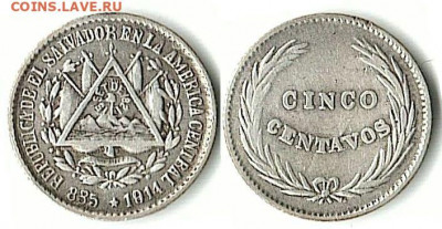 Республика Эль-Сальвадор - Сальвадор 5 сентаво 1914 (P) KM-124